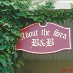 About The Sea Guesthouse