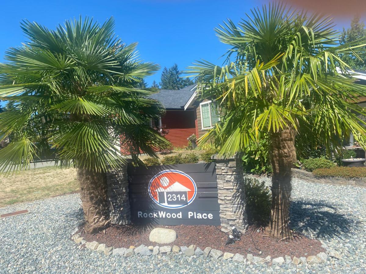 Rockwood House 2* Nanaimo