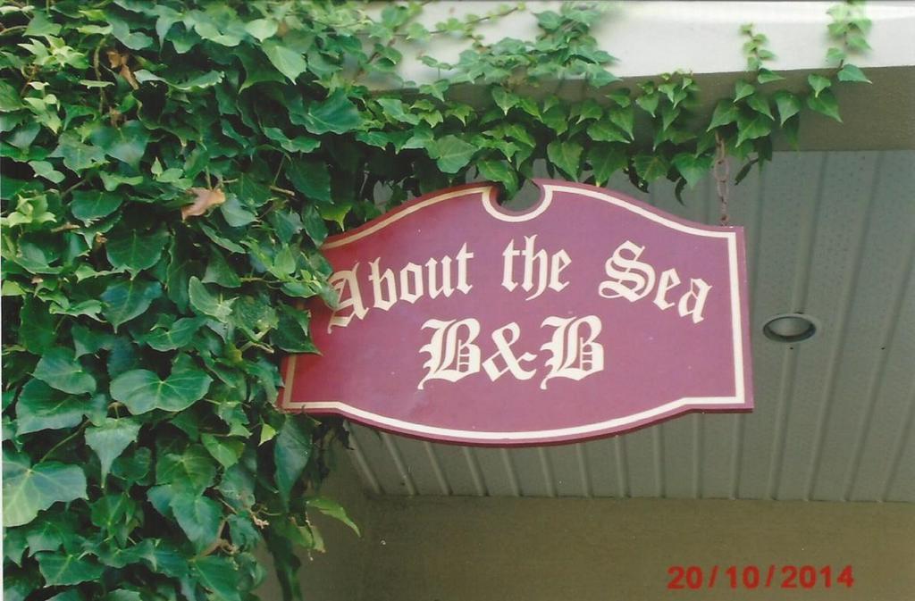 About The Sea Guest house